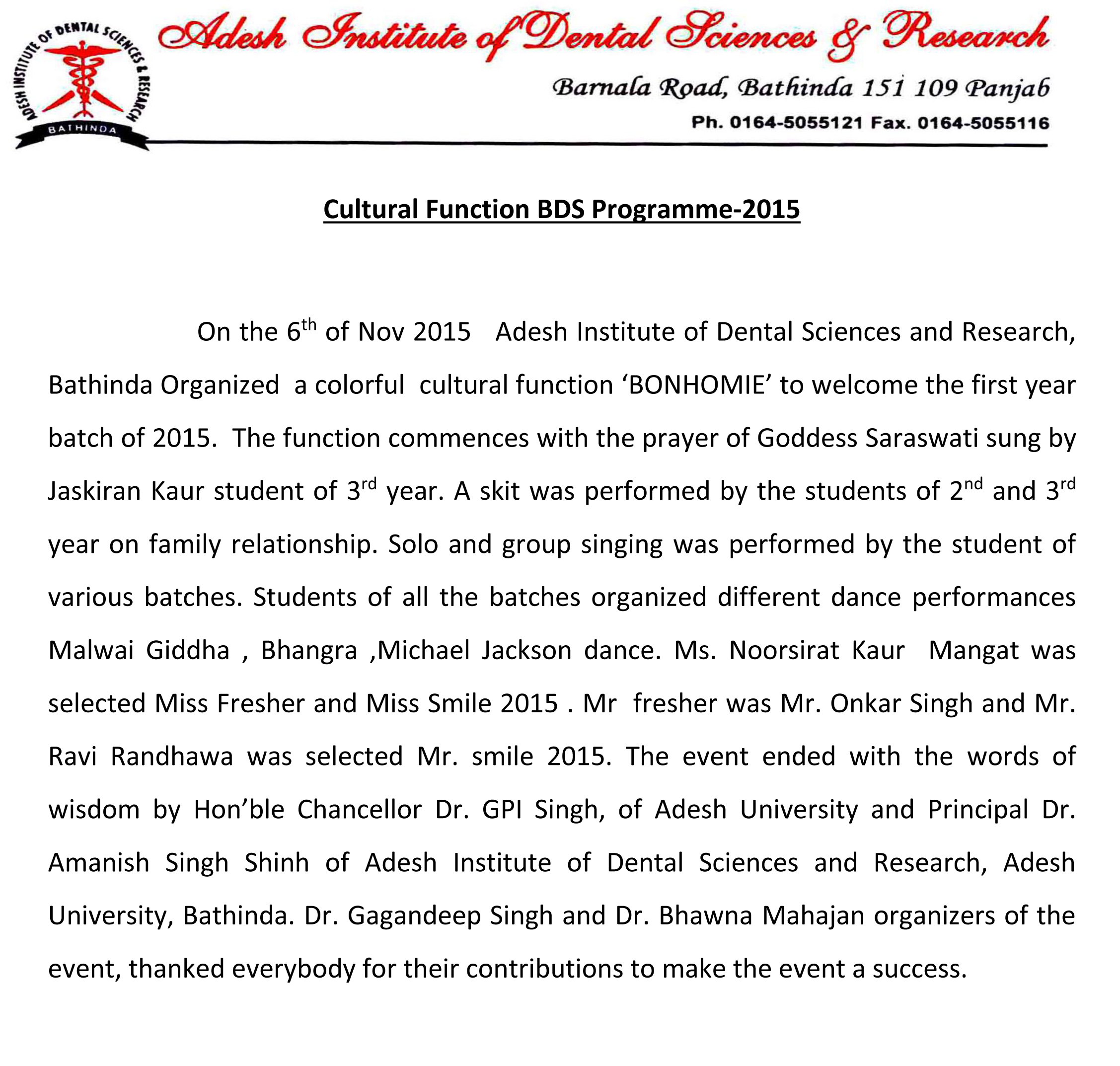 Cultural Function BDS Programme-2015