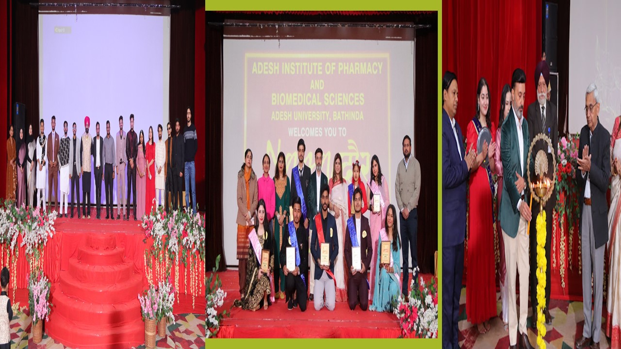 AIPBS  events