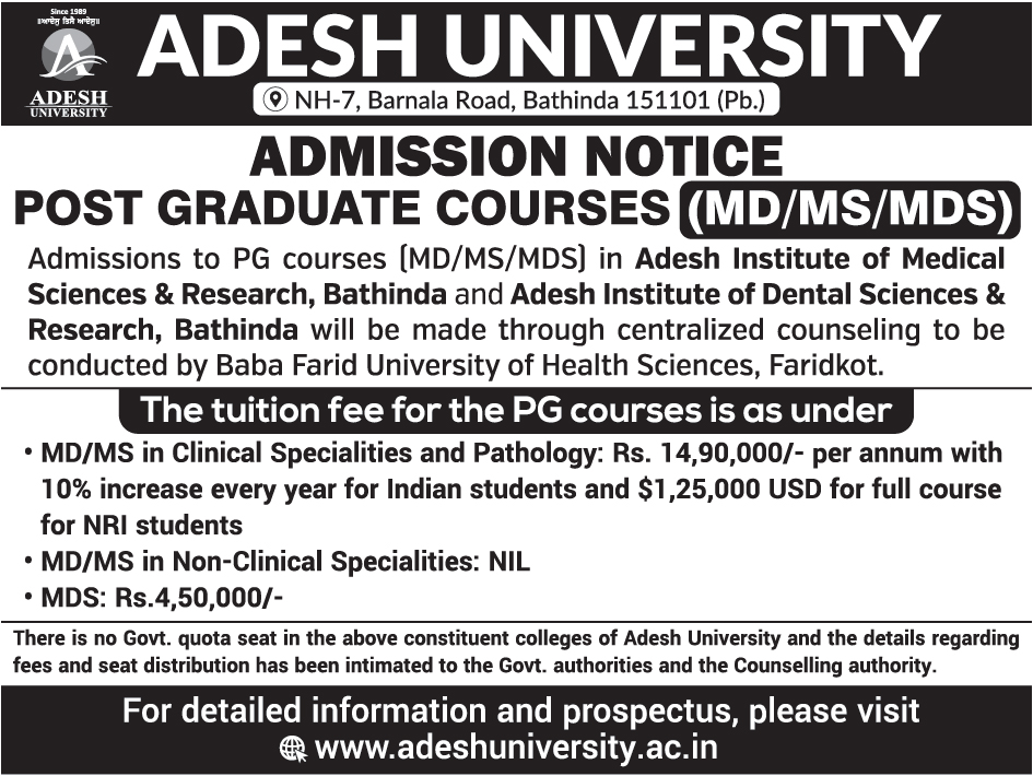 Admission Notice MD/MDS/MS